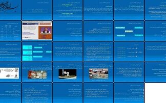 دانلود پروژه تاثیر فناوری اطلاعات بر آموزش و اشتغال بررسی آموزش الکترونیکی و دورکاری