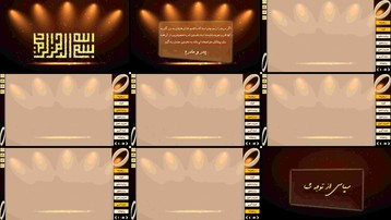 دانلود پروژه تاثیر والدین بر پیشرفت تحصیلی یک مطالعه جامع