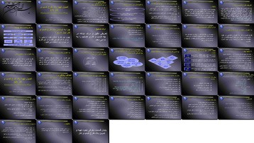 دانلود پروژه تحلیل اصول تهیه طرح کسب و کار بررسی چارچوب نتایج عوامل دانلود پروژه تحلیل اصول تهیه طرح کسب و کار بررسی چارچوب نتایج عوامل