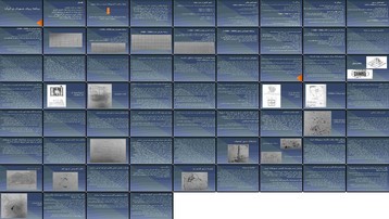 دانلود پروژه تحلیل تحولات شهرنشینی و پیامدهای آن در ایران (قاجار تا کنون)