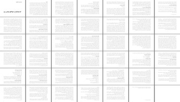 تحلیل موانع ازدواج نقش مشکلات کودکی انتخاب همسر و مسائل زناشویی