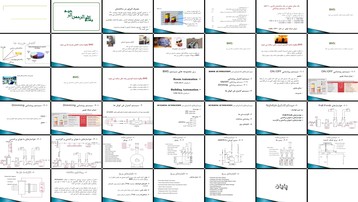 دانلود پروژه تحلیل نقش BMS در بهینه‌سازی مصرف انرژی و افزایش امنیت ساختمان