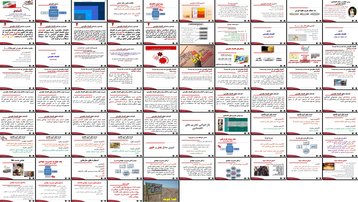 دانلود پروژه تحلیل نقش اقتصاد مقاومتی در مقابله با جنگ اقتصادی و تحریم‌ها