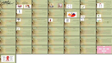 دانلود پروژه تحلیل نقش انقلاب جنسی در پیدایش و گسترش هم‌خانگی (ازدواج سفید)