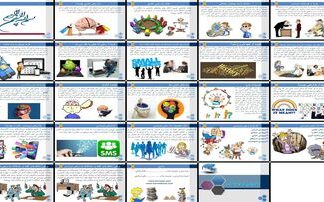 دانلود پروژه تحلیل نقش بازاریابی عصبی و ویروسی در تصمیمات خرید مشتریان