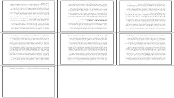 تحلیل نقش و تاثیر فرشچیان در نگارگری معاصر ایران مطالعه موردی