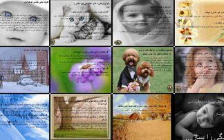 دانلود پروژه تحلیل هویت یابی جنسی و روابط اجتماعی دختر و پسر در نوجوانان