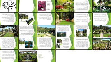 دانلود پروژه تحلیل ویژگی‌های باغسازی ایتالیایی فرانسوی و ژاپنی در گذر تاریخ