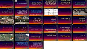 دانلود پروژه تحلیل پدیده سیل علل آسیب‌ها و راهکارهای مدیریت در ایران