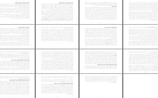 تحلیل ژئواستراتژی کنونی قفقاز جنوبی نقش بازیگران و تاثیر امنیت انرژی