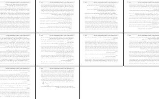 راهنمای جامع ایمنی برق اتصال زمین کاهش حوادث شبکه ۲۰ کیلوولت و