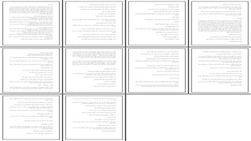 راهنمای جامع مقابله با رعد و برق توفان شن و توفان‌های شدید