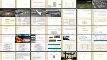 دانلود پروژه مدل‌سازی و بهینه‌سازی برنامه ریزی و تخصیص گیت فرودگاهی کاهش ازدحام مسافران