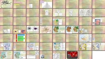 دانلود پروژه مطالعه آمایش سرزمین آلمان رویکردها قوانین و سطوح برنامه‌ریزی