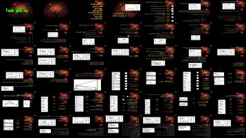 دانلود پروژه مطالعه رابط کاربری و نحوه عملکرد دستگاه توتال استیشن