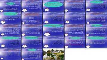 دانلود پروژه نقش آموزش در مدیریت خشم کودکان علل نشانه‌ها و راهکارها