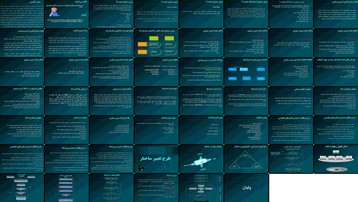 دانلود پروژه نقش برون‌سپاری استراتژیک در تحول ساختاری و بهبود عملکرد سازمان‌ها