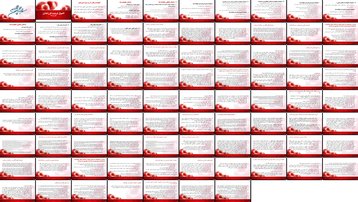 دانلود پروژه نقش خانواده و ساختار آن در تربیت و سلامت روان فرزندان دانلود پروژه نقش خانواده و ساختار آن در تربیت و سلامت روان فرزندان