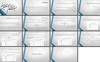 دانلود پروژه نقش خوشه بندی ROC در سازماندهی سلول های تولیدی قطعهماشین