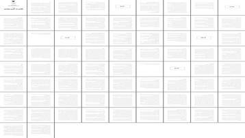 نقش نقاشی در اکسپرسیونیسم بررسی نمادگرایی و تاثیر آن بر گرافیک