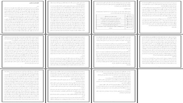 نقش هنر در مدارس بررسی تاثیر آن بر کودکان و دانش‌آموزان