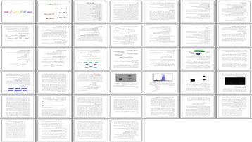 پروژه آماده ربات امدادگر کاربرد هوش مصنوعی پردازش تصویر و منطق فازی