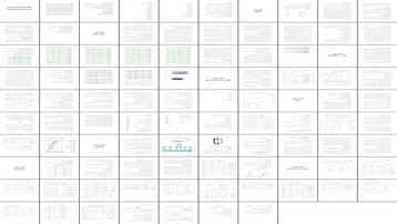 بررسی امکان‌سنجی تولید و کاربرد شیشه‌های دوجداره مطالعه موردی میبد