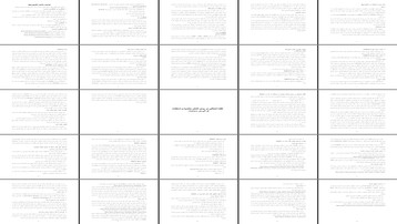 بررسی فرایندهای ساخت کامپوزیت‌ها قالب‌گیری باز و بسته مواد و الیاف