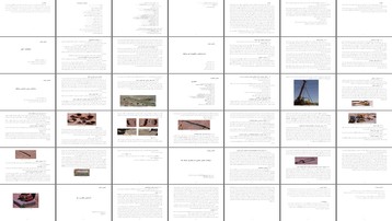 بررسی مطالعات ژئوتکنیکی تونل آبرسانی شیراز زمین‌شناسی حفاری و آزمایش‌ها