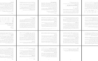 بررسی نقش و تاثیر فلزات سنگین منابع کاربرد و اثرات بهداشتی