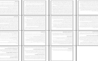 ارزش گذشت عفو و قدرت تشکر؛ راهکارهای بهبود سلامت روان و موفقیت.