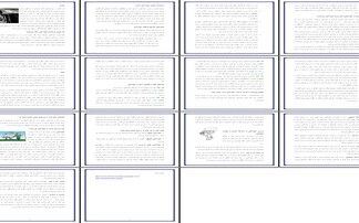 بررسی جامع بحران خودکشی علل پیشگیری و راهکارهای مواجهه برای دانشجویان