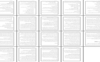 بهداشت روان مدیریت استرس اعتماد به نفس و بررسی تخصصی بیماری صرع