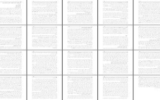 تحلیل جامع بینش عاطفی و نقش آن در روانشناسی شخصیت و موفقیت