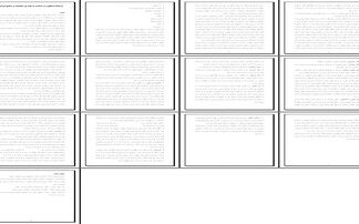 تحلیل جامع سیر تحول اسطوره به حماسه در شاهنامه و متون ایرانی