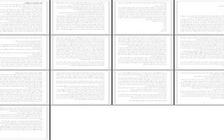 تحلیل جامع علل بزهکاری نوجوانان و راهکارهای موثر پیشگیری و درمان