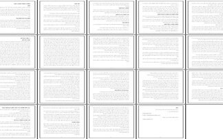 تحلیل جامع مشکلات جوانان در جامعه مدرن و راهکارهای تربیتی از دیدگاه