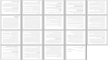 تحلیل جامع مشکلات جوانان در جامعه مدرن و راهکارهای تربیتی از دیدگاه