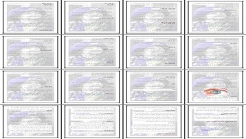 تحلیل جامع کند ذهنی کودکان و نابینایی علل پیشگیری و توانبخشی