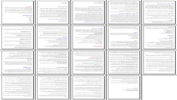 راهنمای جامع اضطراب علائم انواع علل درمان و ۶۰ گام افزایش اعتماد