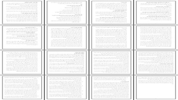 راهنمای جامع روانشناسی نوجوانی بررسی کمرویی استرس و فشار همسالان