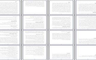 راهکارهای کلیدی پرورش خلاقیت در دانش آموزان نقش معلم خانواده و نظام