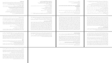 مدیریت خشم و کنترل عصبانیت راهنمای جامع برای آرامش ذهنی و جسمی