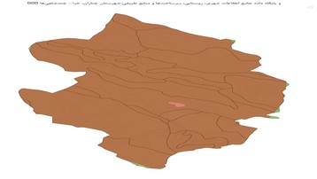 GIS و پایگاه داده جامع اطلاعات شهری، روستایی، زیرساختها و منابع طبیعی شهرستان چناران، خرا