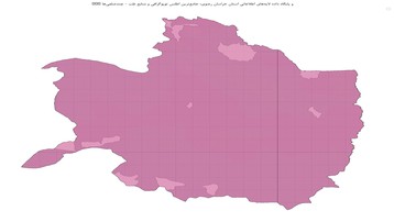 GIS و پایگاه داده لایه‌های اطلاعاتی استان خراسان رضوی؛ جامع‌ترین اطلس توپوگرافی و منابع طب