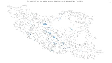 GIS و پایگاه داده و شیپ فایل پهنههای سیلابی ایران؛ جامعترین نقشه مناطق در معرض سیل کشور