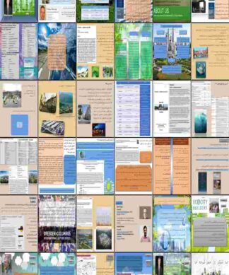 بررسی جامع مفهوم اکوسیتی و ابتکارات جهانی شهرهای پایدار و هوشمند