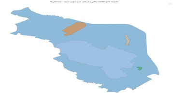 مجموعه جامع اطلاعات مکانی و مرزهای حریم شهری مشهد