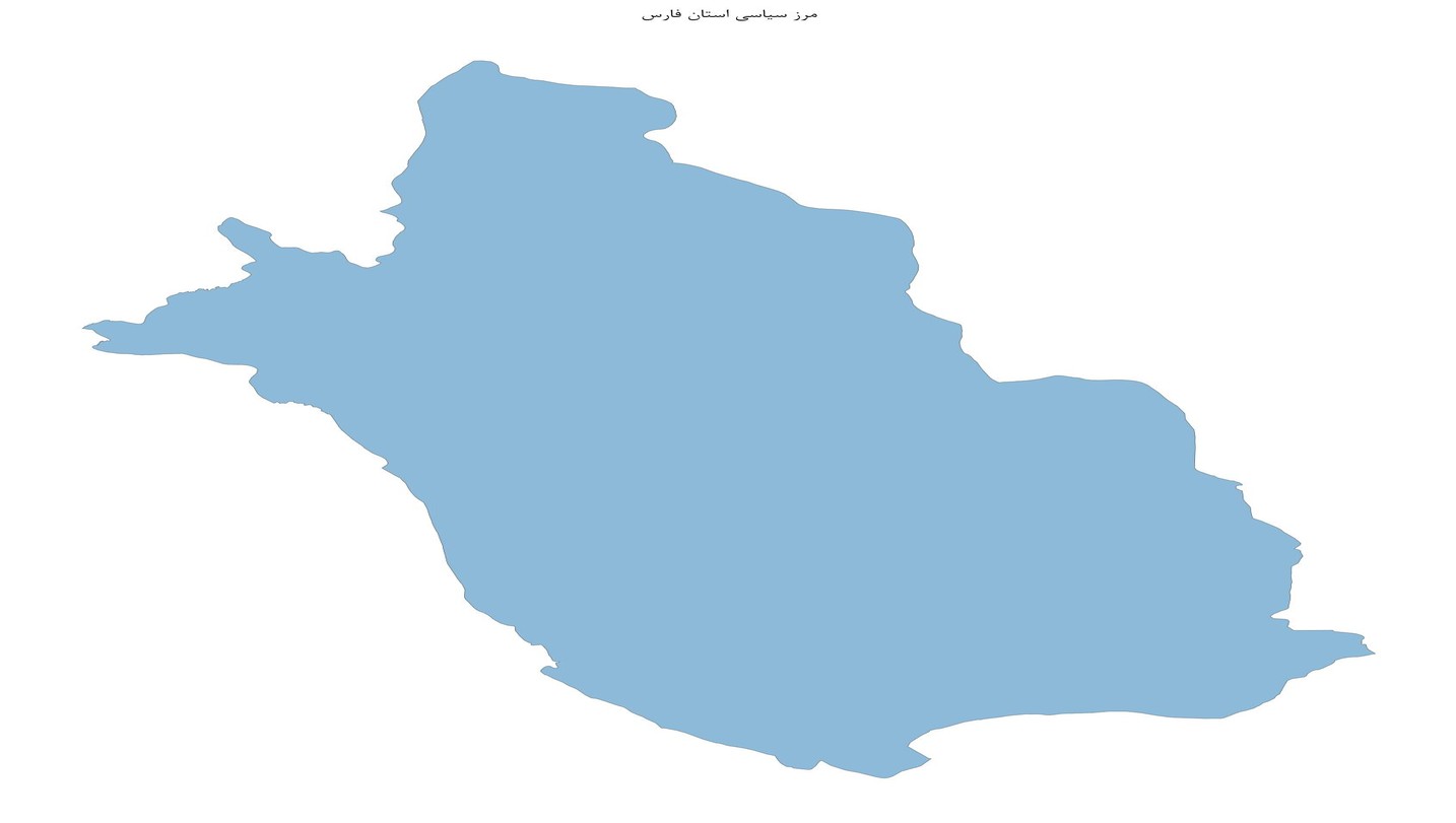 نقشه جامع نقاط آبادی و مرز سیاسی استان فارس