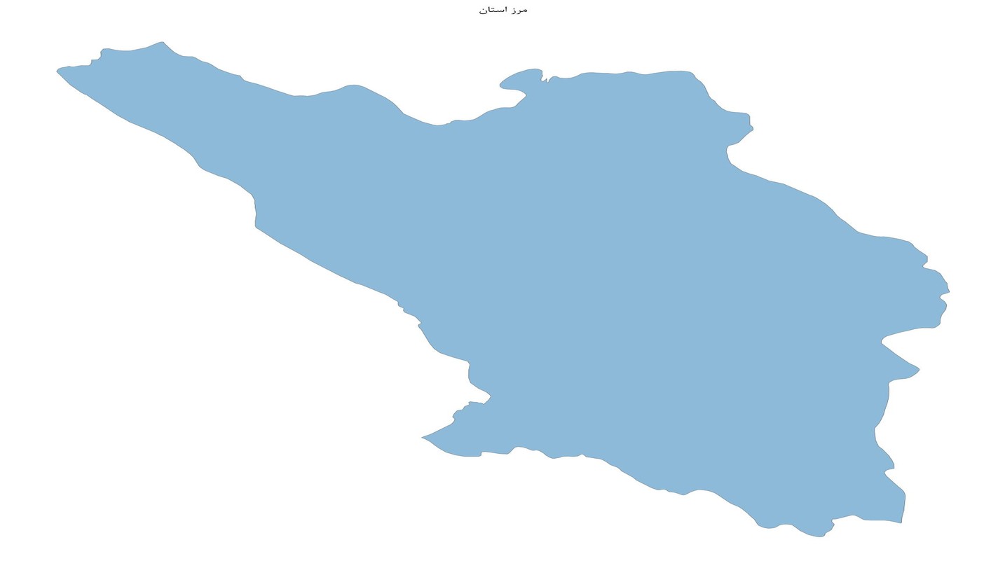 مجموعه جامع موقعیت مکانی آبادیها و مرز تقسیمات سیاسی استان چهارمحال و بختیاری